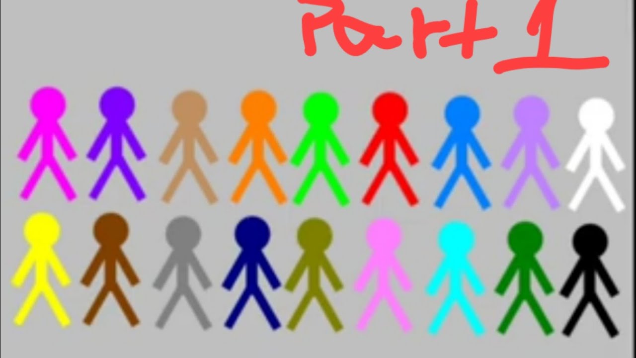 FMR_RTTB - Part 1
