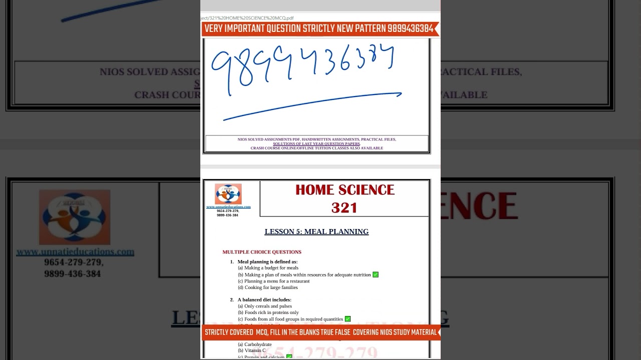 nios home science class 12 important questions 2025 | home science class 12 nios mcq questions