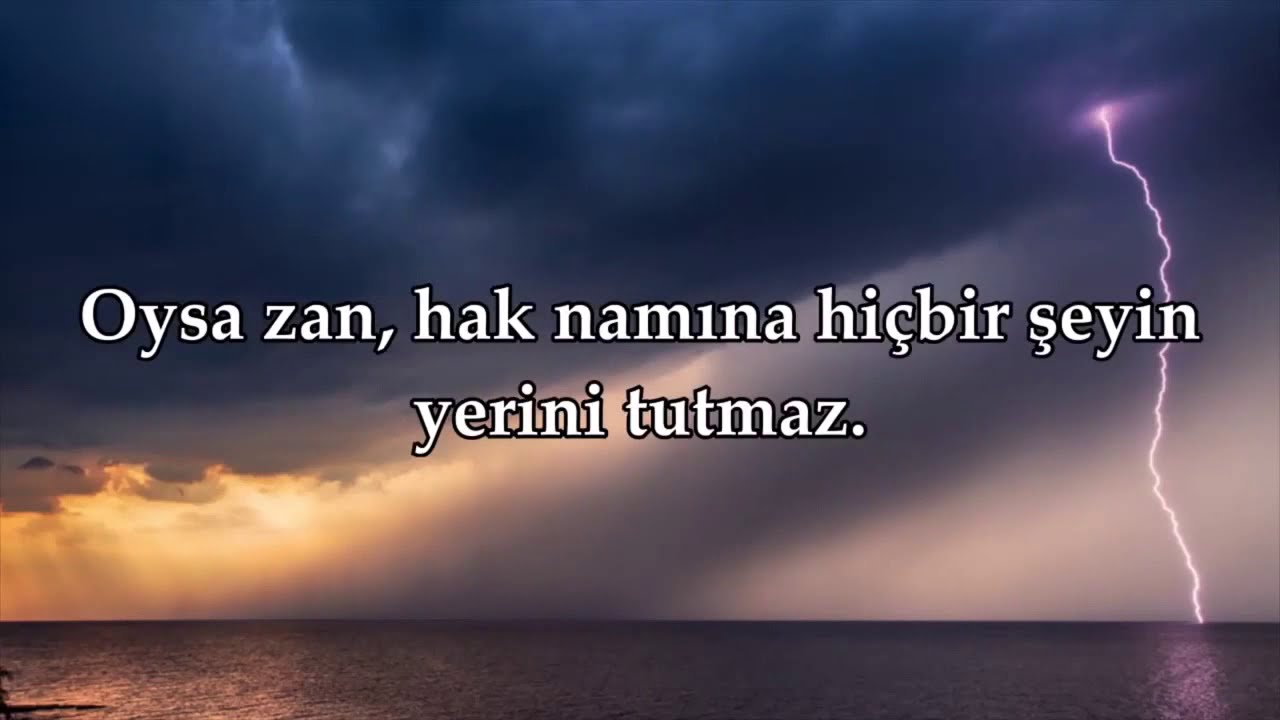 Yunus Suresi - Maher al Muaiqly