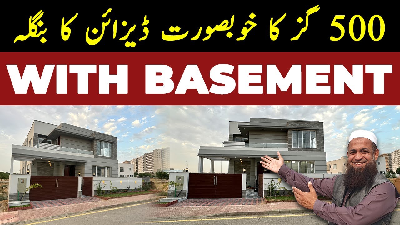 500 Sq. Yards Luxury Villa WITH BASEMENT In Precinct 4 Bahria Town Karachi #bahriatownkarachi