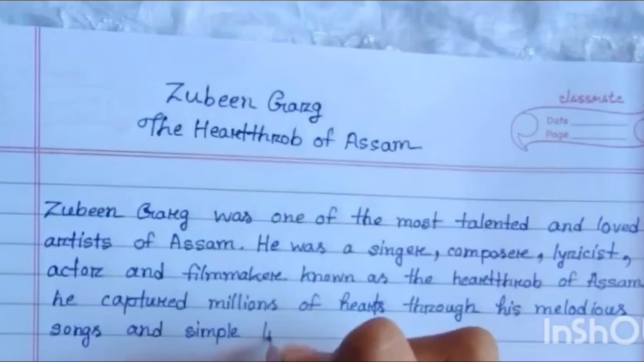 Zubeen Garg essay in english |Biography of Zubeen Garg |  Essays about the life of Zubeen Garg|