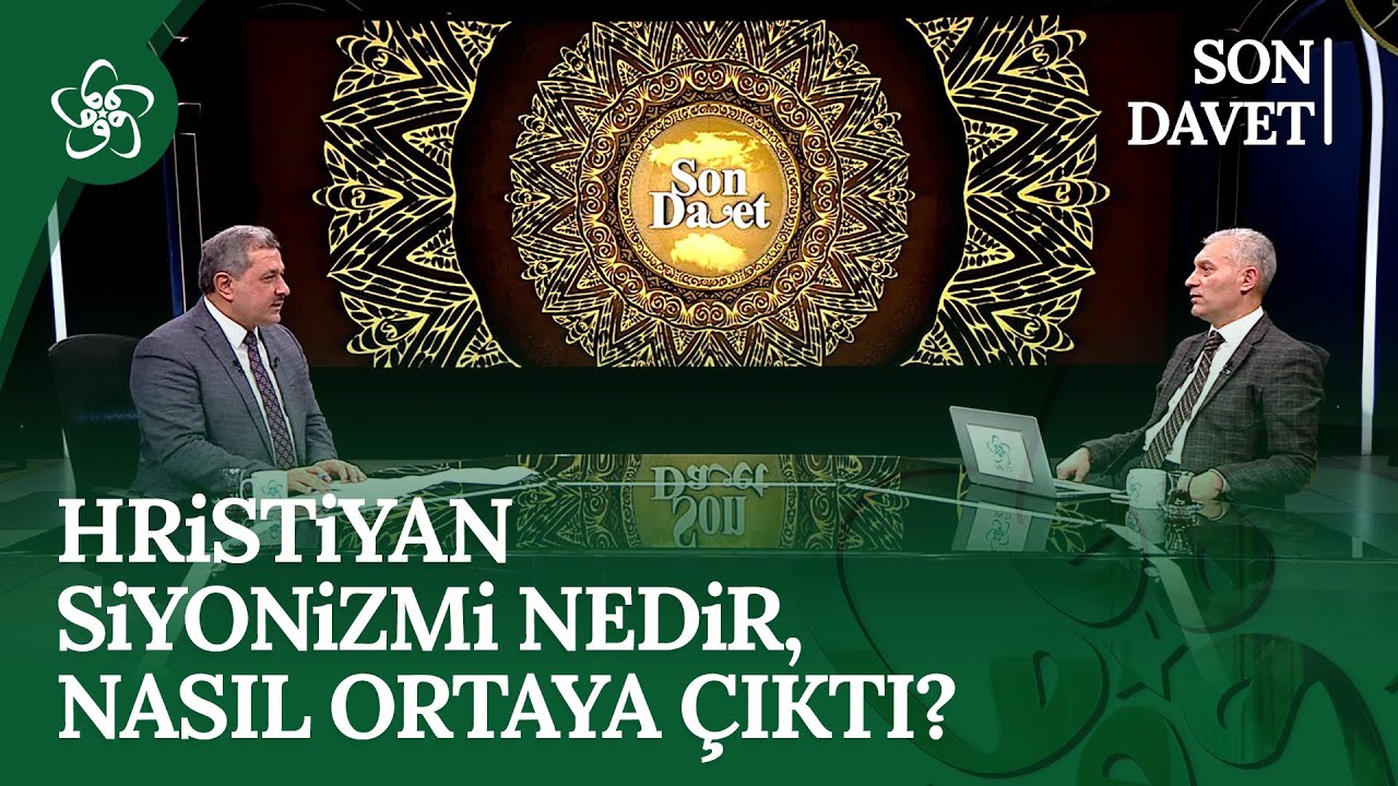 Orta Doğu'da Çatışma ve Önyargı: Semitizm ve Siyonizm | Son Davet