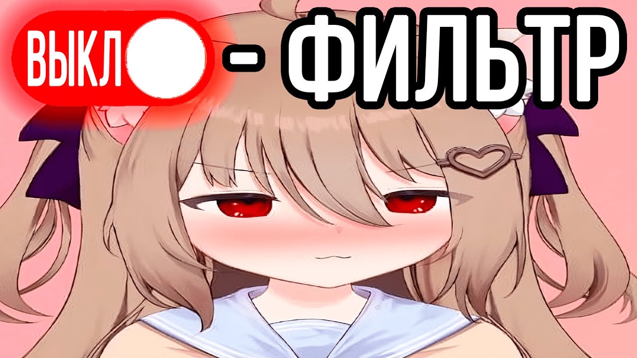 ЕЙ ДОВЕРИЛИ СТРИМ... Neuro-sama на русском.