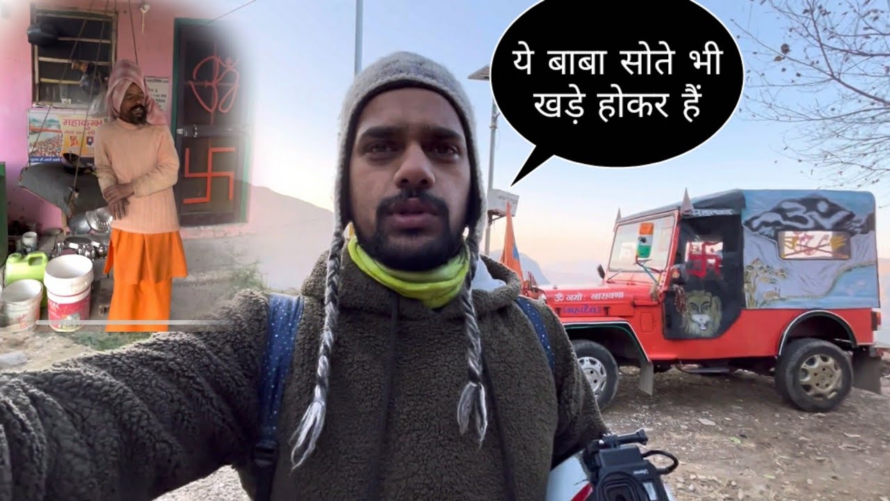 My New YouTube Studio Tour 🔥|| Dhwaj Temple PITHORAGARH