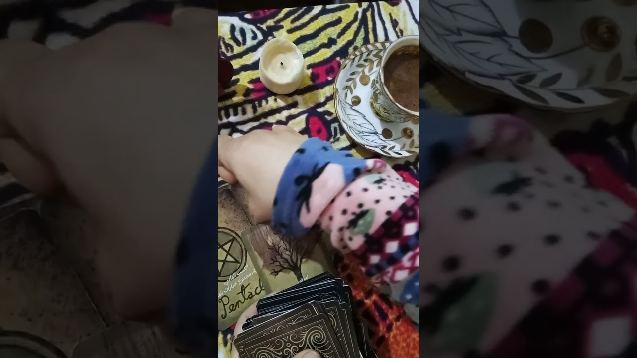 القادم ليك خلال ال 24 ساعه الجايين 