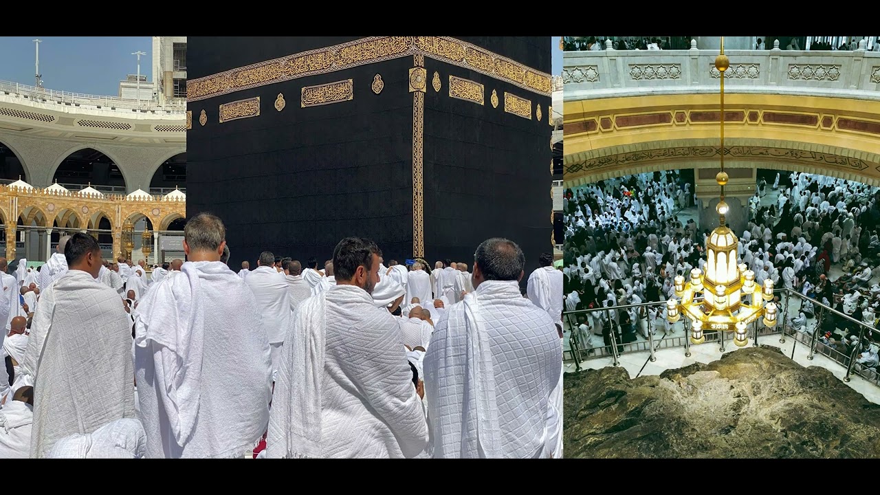 تلاوة صلاة تراويح  سورة الحج  برواية السوسي عن ابي عمرو البصري بتوسط مد الادغام الكبير Ramadan 1447