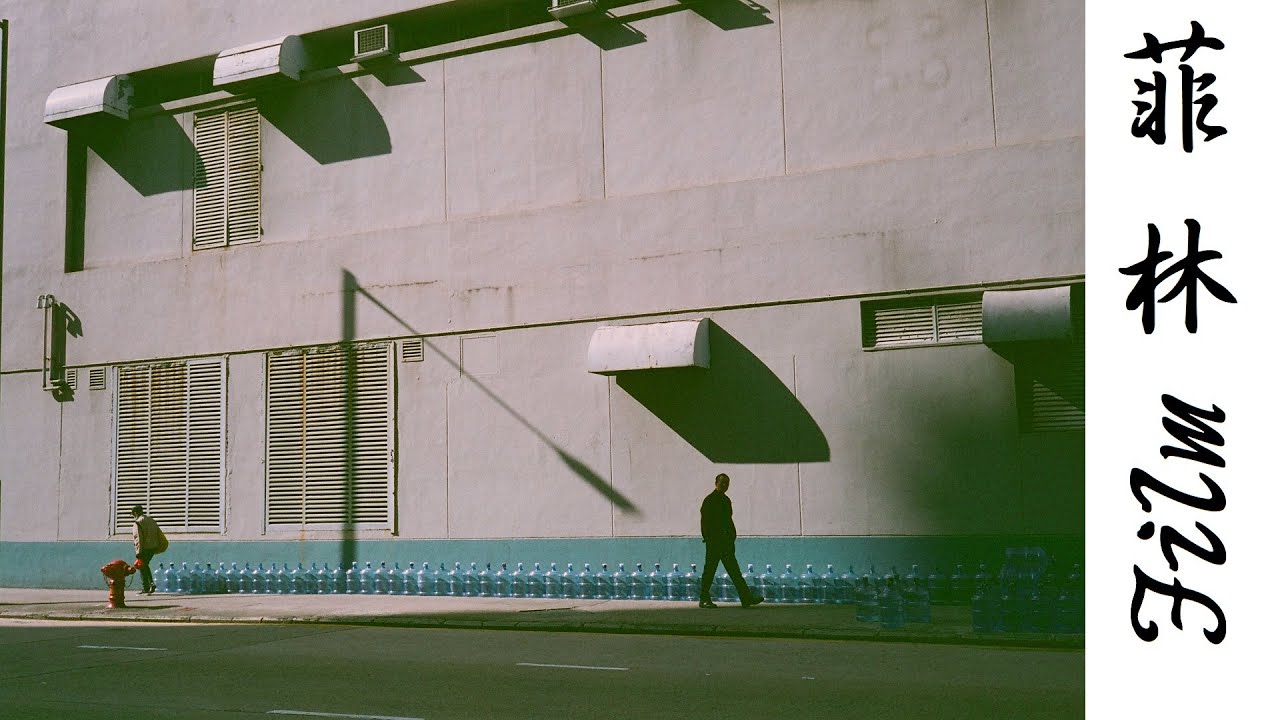 #160 Fujifilm Superia Venus 400 (Expired)