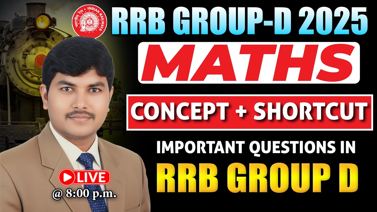 RRB Group D Maths LIVE Telugu | Memory Based & Most Expected Questions | Ramu Sir
