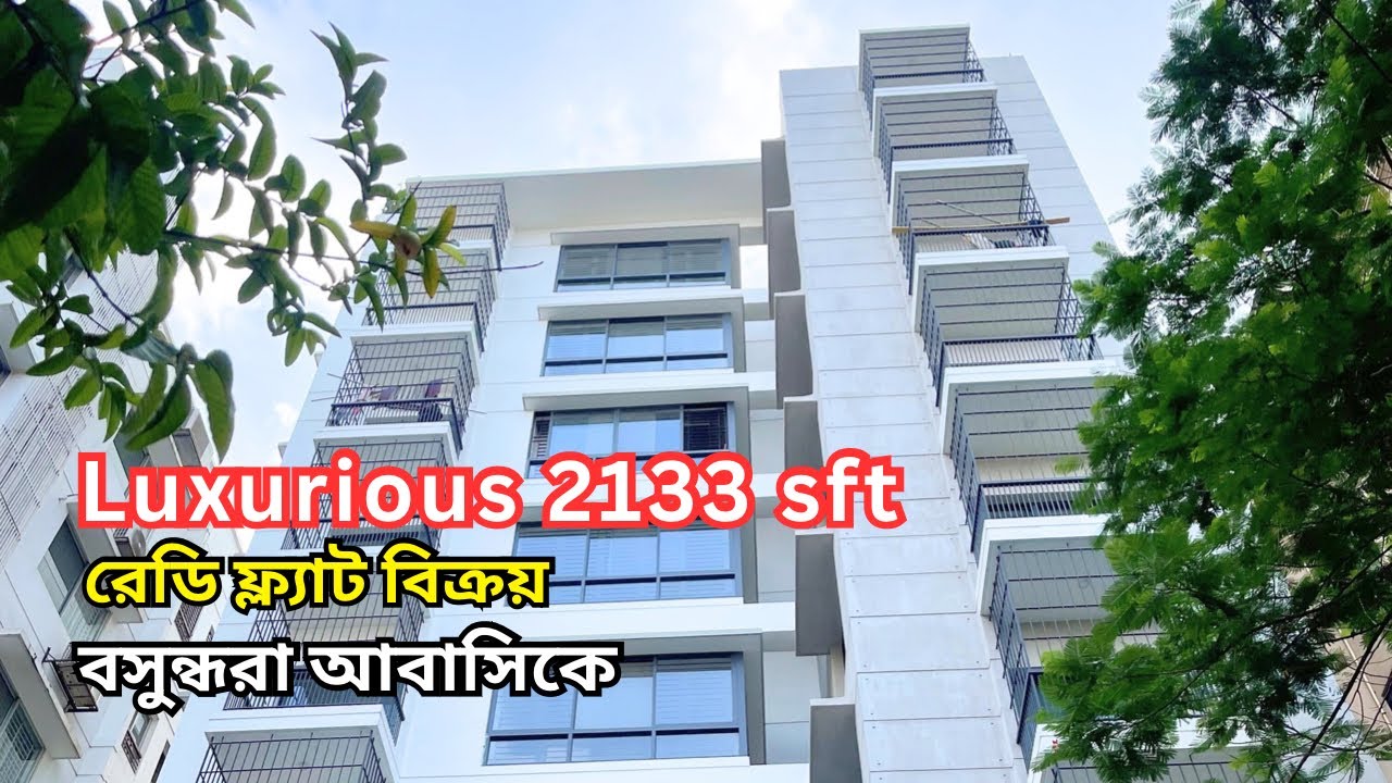 Bashundhara Flat Sale | Luxurious flat | Ready flat sale