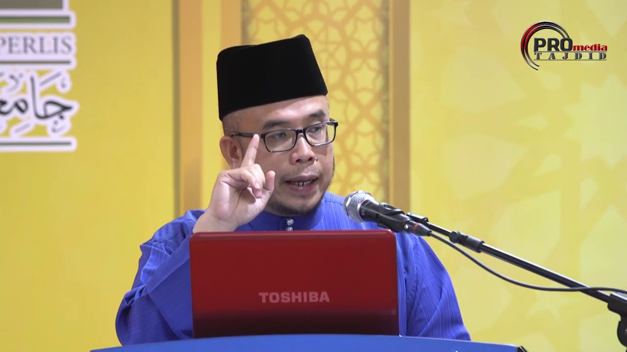 15-12-2020 SS. DATO' DR. MAZA: Perbezaan Antara Sunnah & Hadith