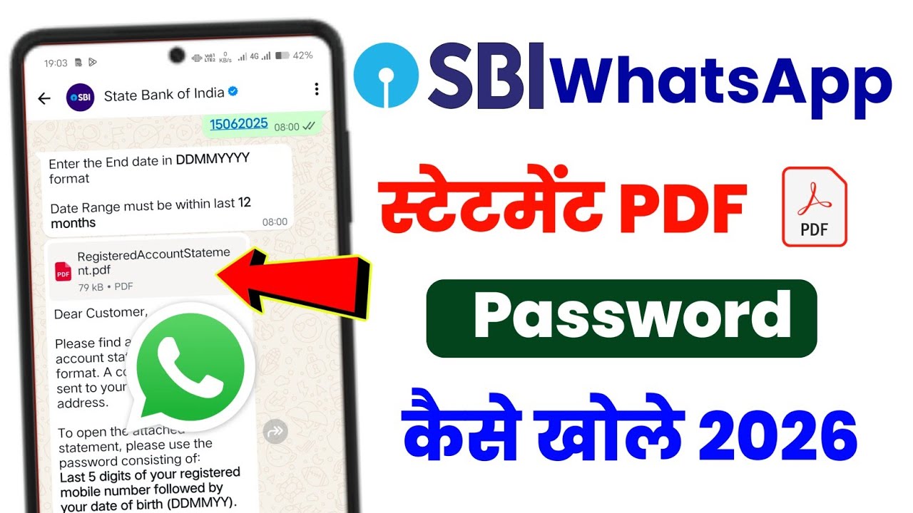 SBI WhatsApp Statement PDF Password kaise khole| SBI Statement Password Kaise Khole 2026