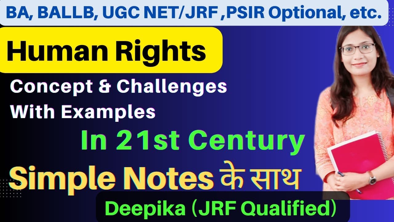 What Are Human Rights? ||The United Nations Universal Declaration of Human Rights