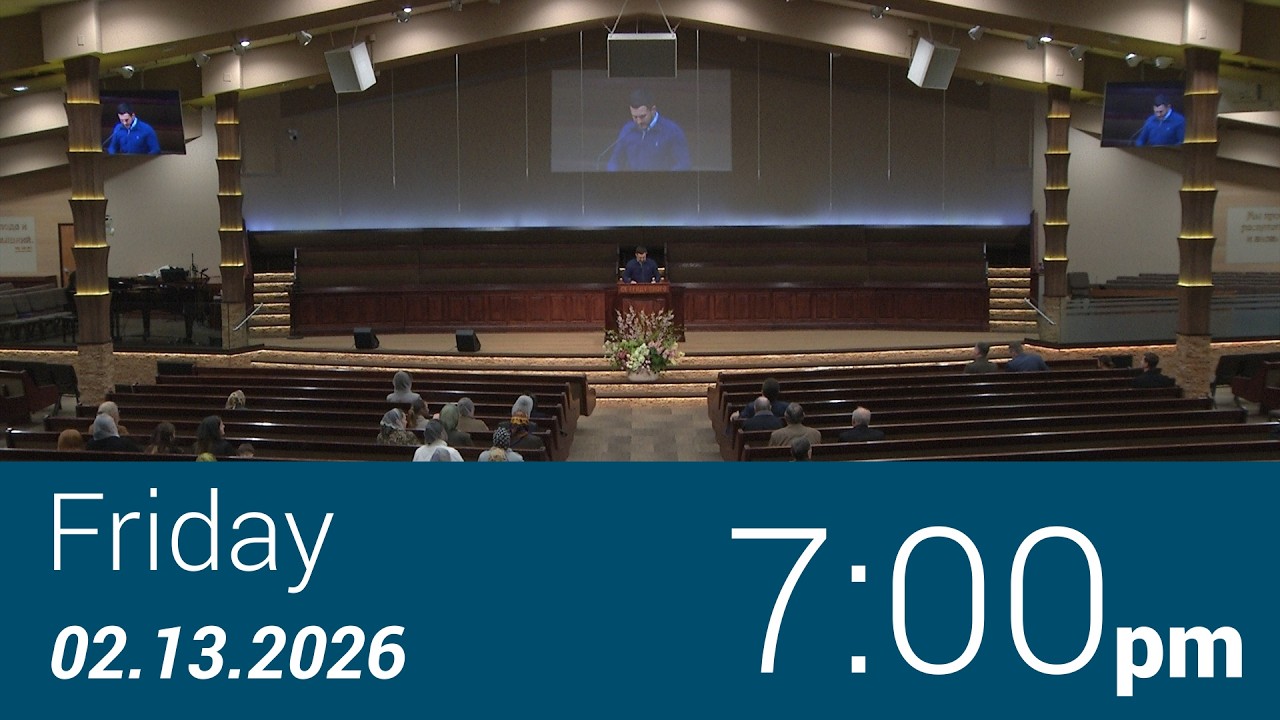 Slavic Trinity Church - Live Stream