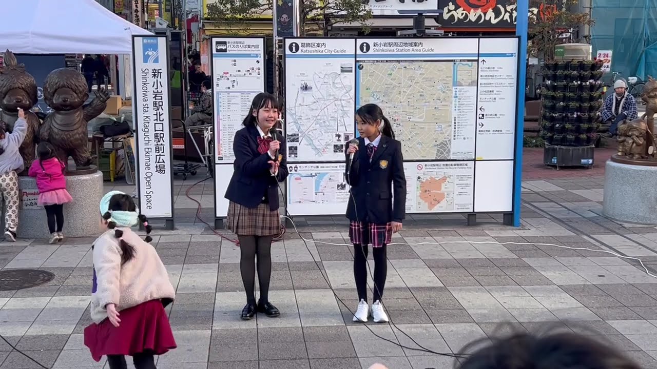 2026年1月31日新小岩駅前ストリートライブ北口　伊織＆樹