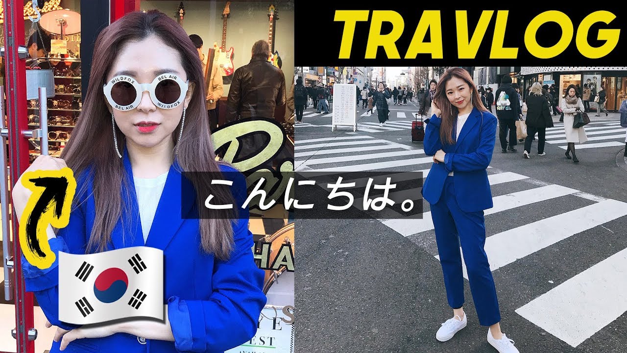 Korean Sisters' TOKYO THRIFT SHOPPING & MUKBANG♡