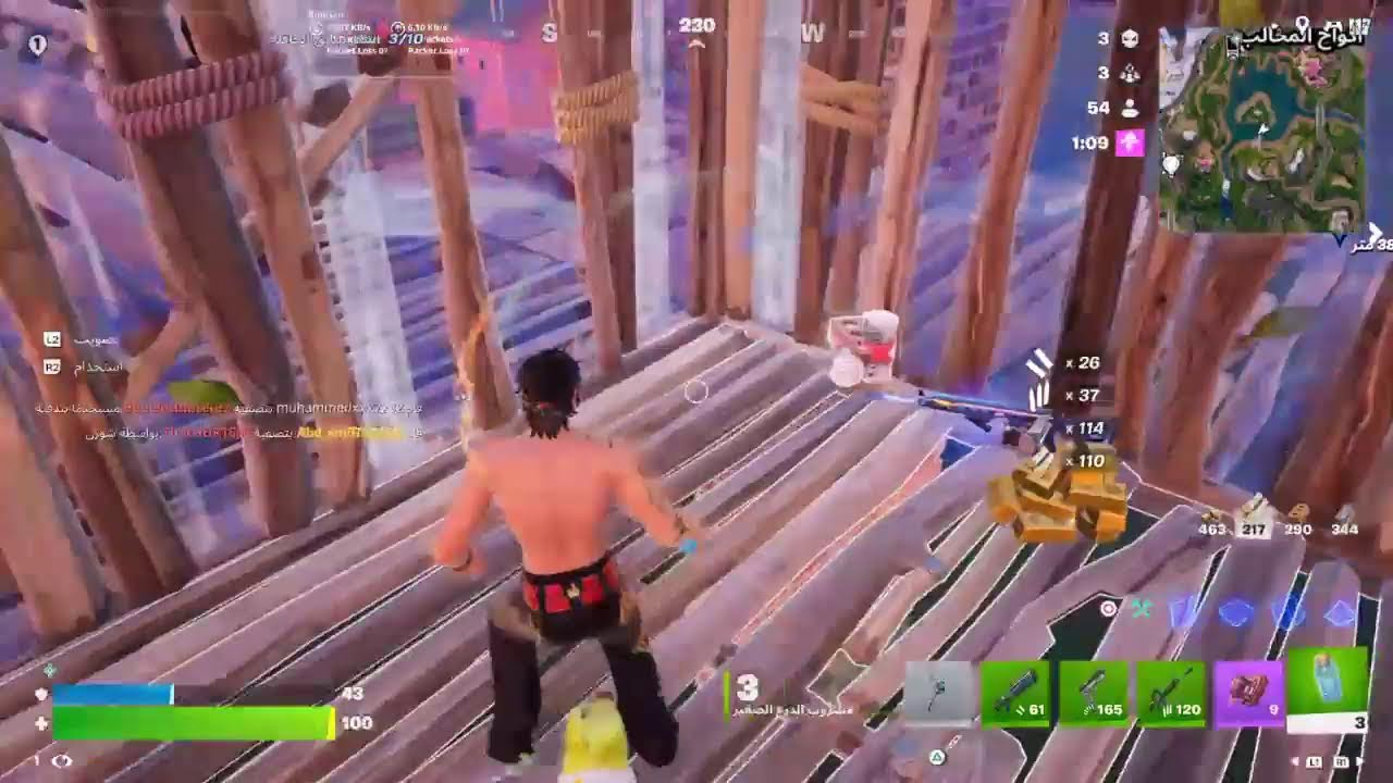 بث العب فورت واحكي مع يلي بلبث صلو على النبي ضع لايك  بكس فايت