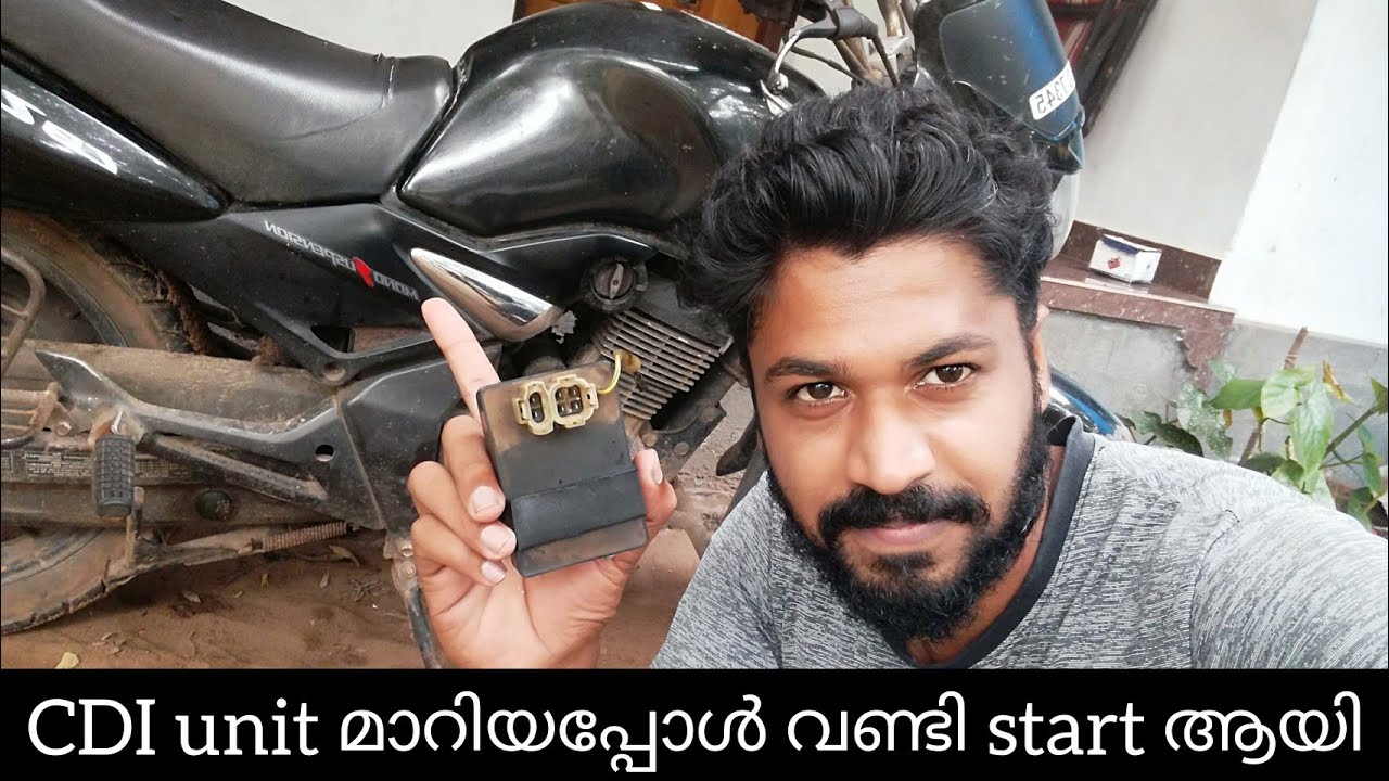 Honda Unicorn CDI unit changing ¦ DIY ¦ Dhanush KD