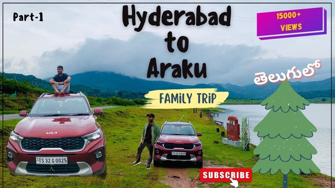 Hyderabad to Araku Roadtrip🚗 || Bhadrachalam🌊-Lambasingi🌨️-Araku🏔️|| Family trip తెలుగు Vlog