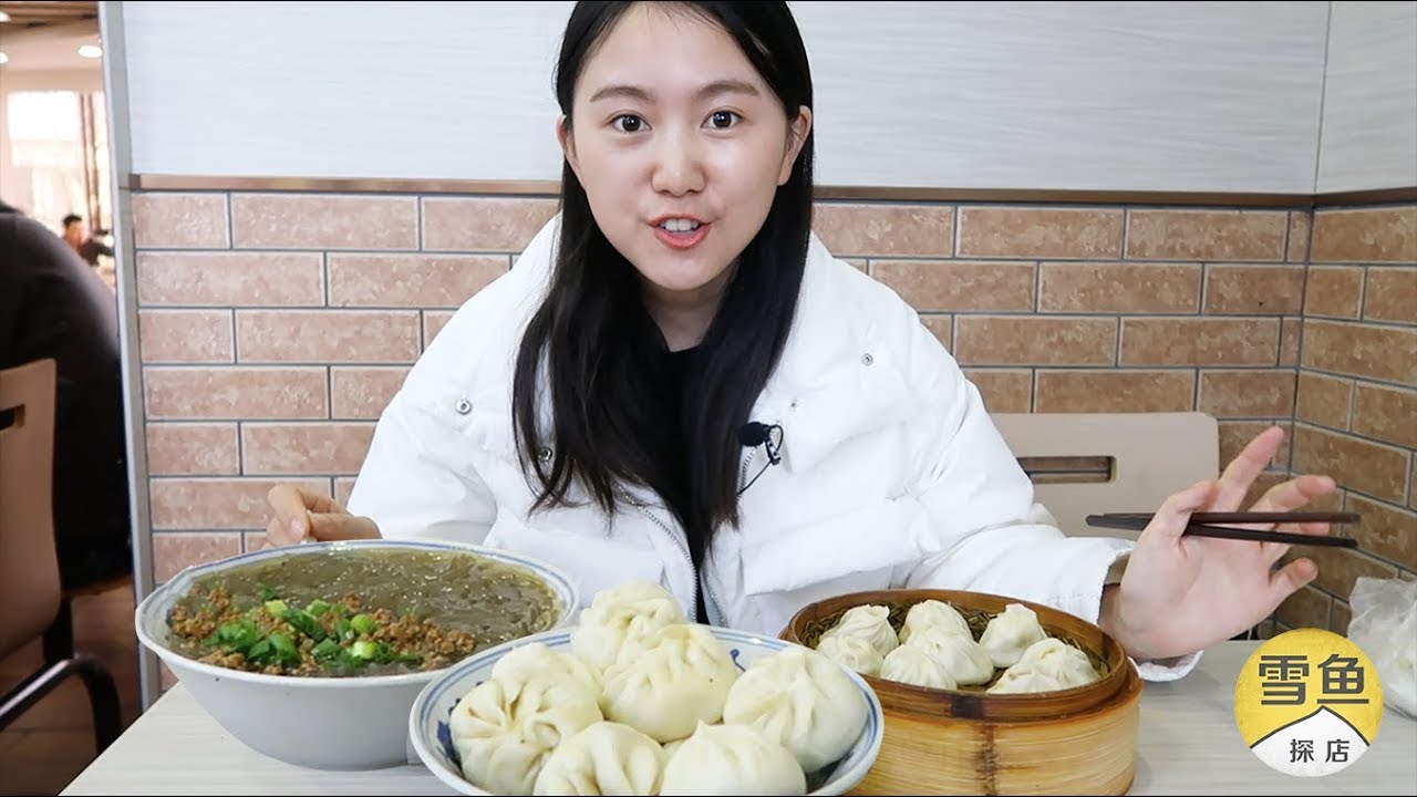 杭州60年老牌小吃店，10个肉包子7元，早中晚3餐全爆满！ Authentic breakfast in Hangzhou