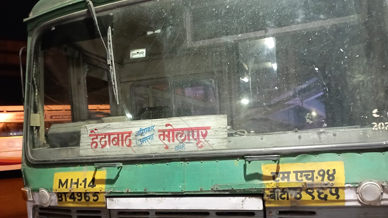 Hyderabad to Solapur Msrtc bus details in Telugu|| By Praveen Talk's