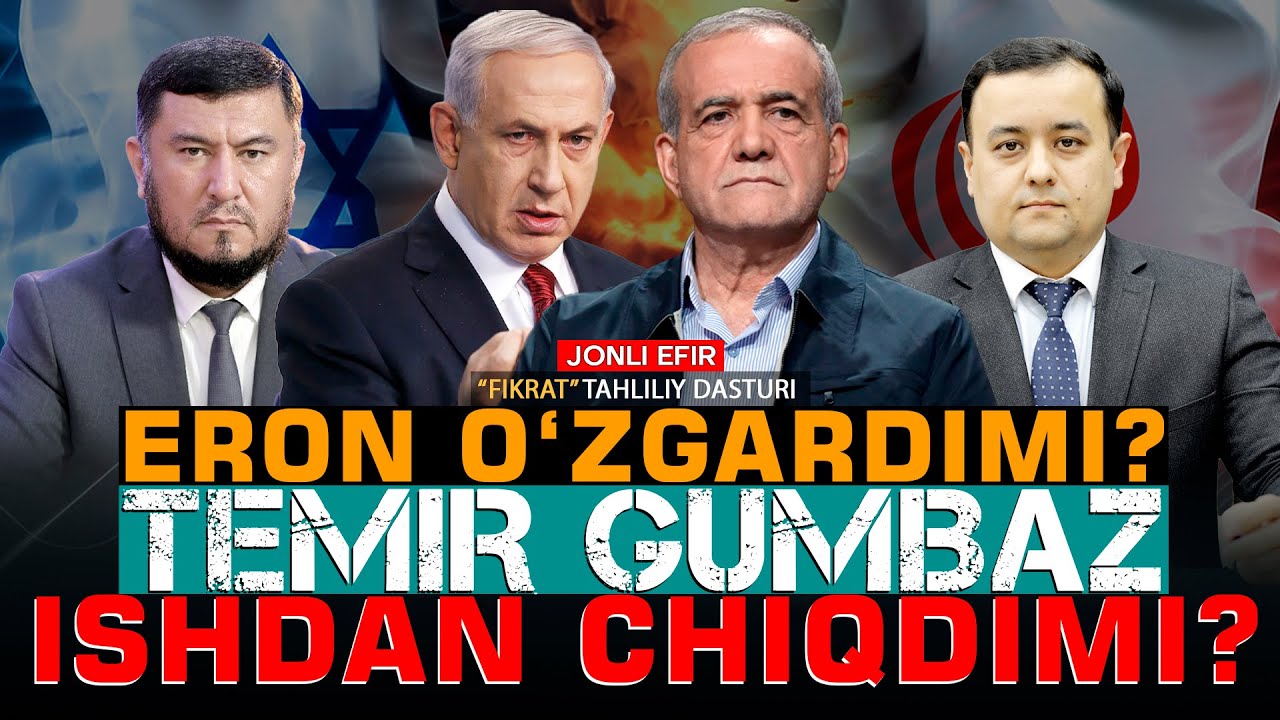 🔴ERON O'ZGARDIMI? Eron Isroilga qasos zarbasi berilganini e’lon qildi #fikratuz