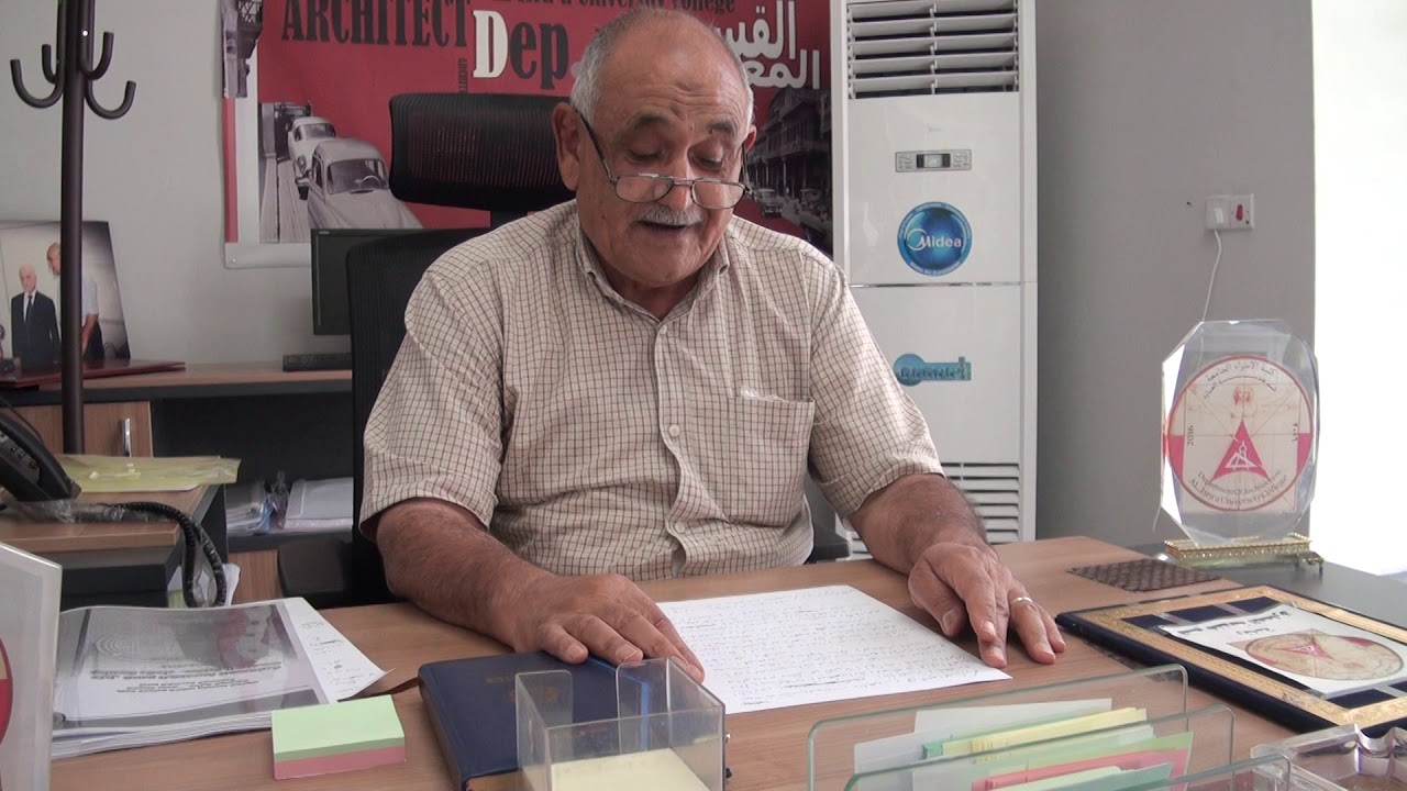 كلمة السيد رئيس قسم الهندسة المعماري أ.م.د رياض جواد الموسوي
