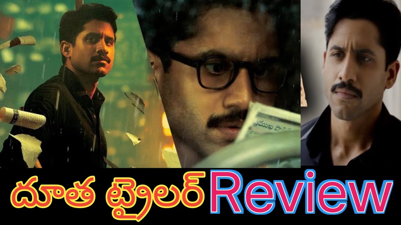 Dhootha Web series trailer Review|Dhootha trailer review|Dhootha trailer explaine|venkey is online