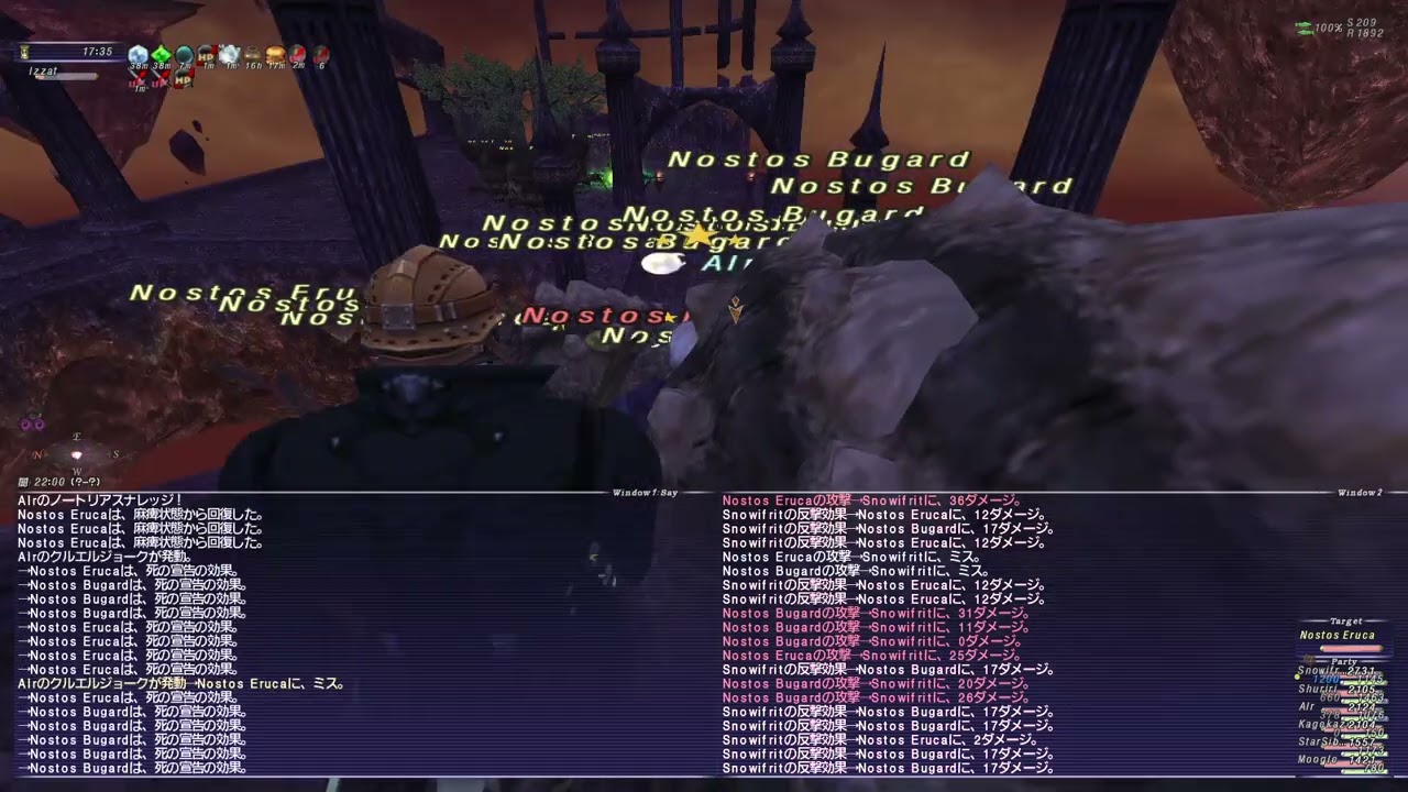 ff11 脳筋４垢日次クルエルオデB 20260314