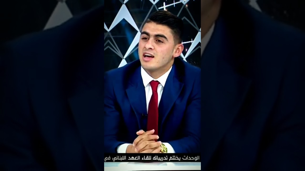 محمد ابو زريق شرارة لاعب الترجي التونسي بدايات صعبة