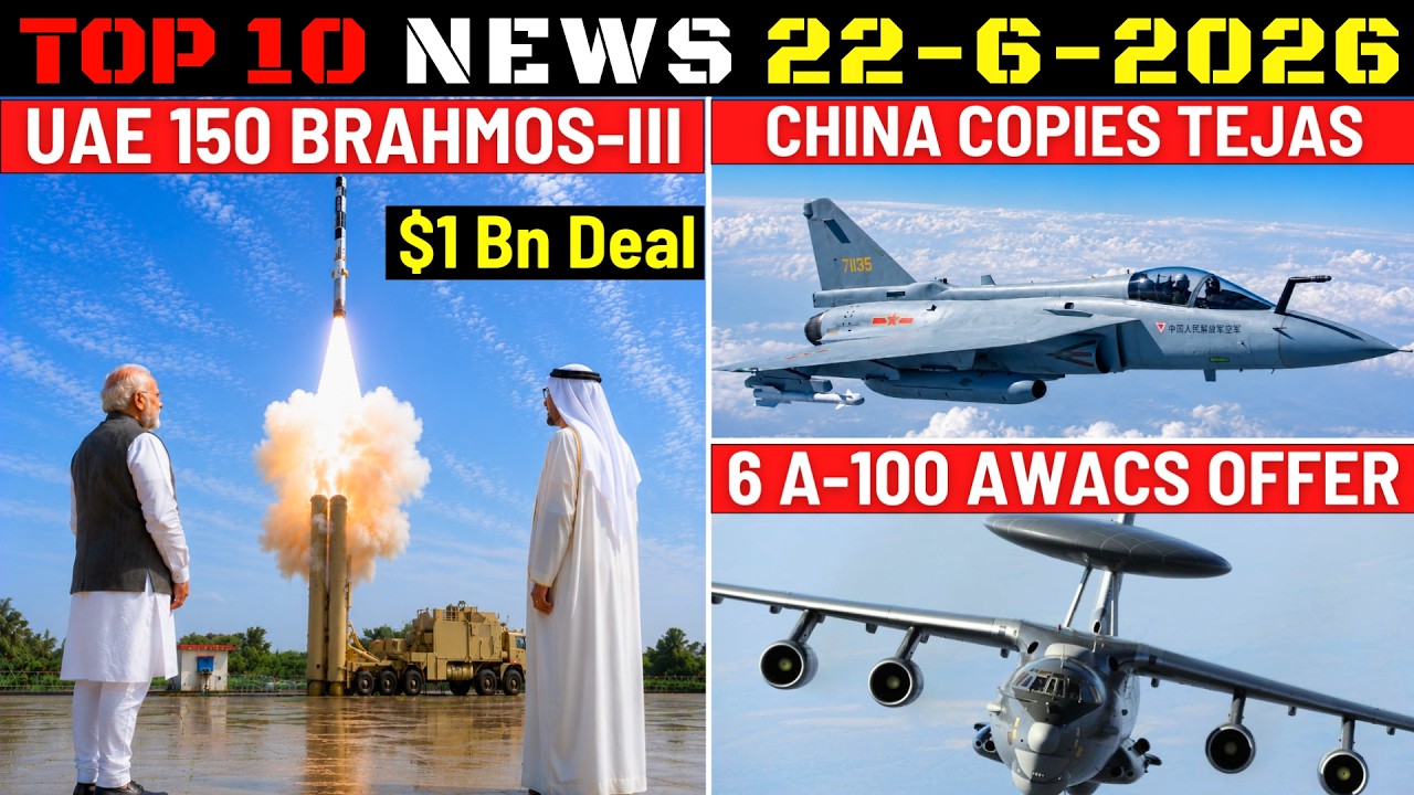 Новости обороны Индии: ОАЭ заказывают 150 BrahMos, Китай копирует Tejas, 6 самолетов ДРЛО А-100, ...