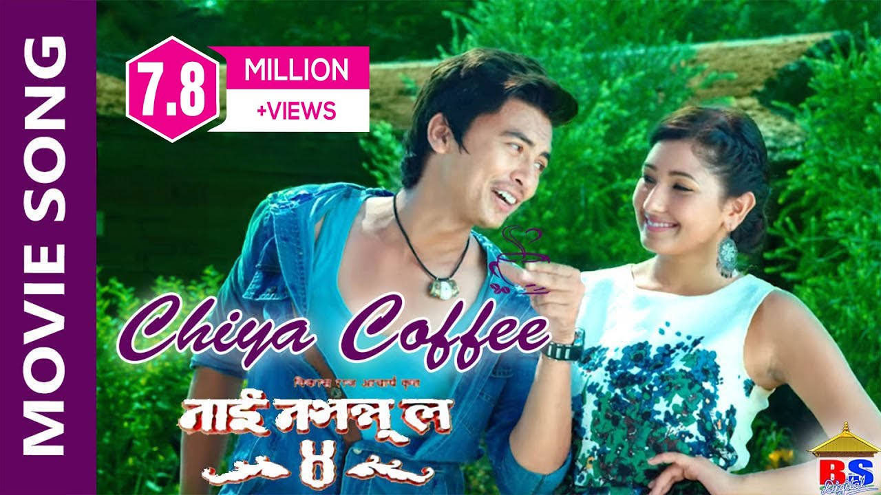 Chiya Coffee || चिया कफी || Nai Nabhannu La 4