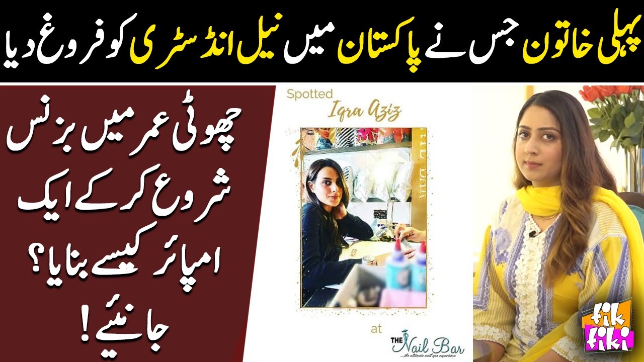 Best Acrylic & Art Nails in Lahore | The Nail Bar By Anisha | Tik TIki