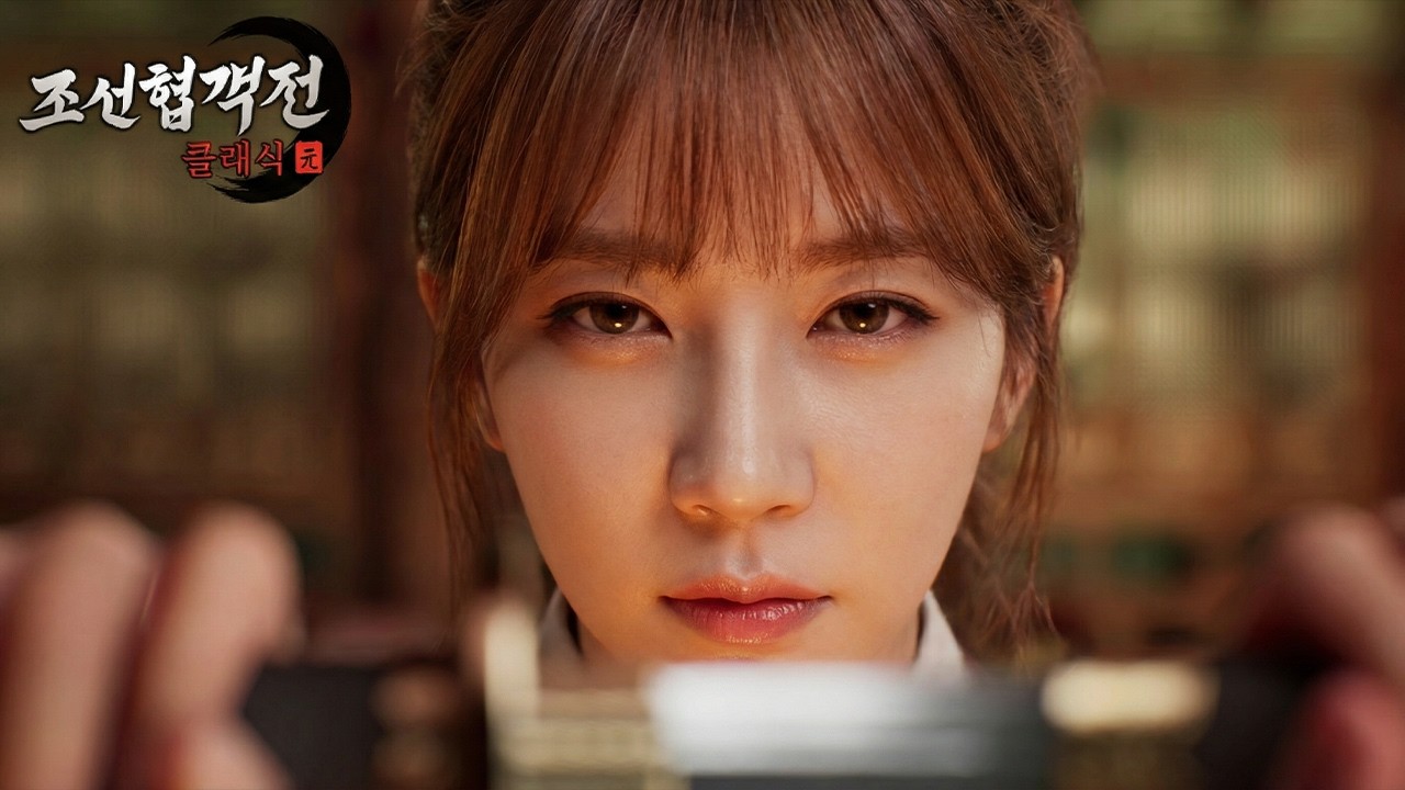 [조선협객전 클래식] 30만투력!! 보스시스템 하.... 강릉2 가입 환영함다♥