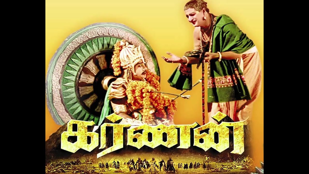 Karnan Full Movie HD