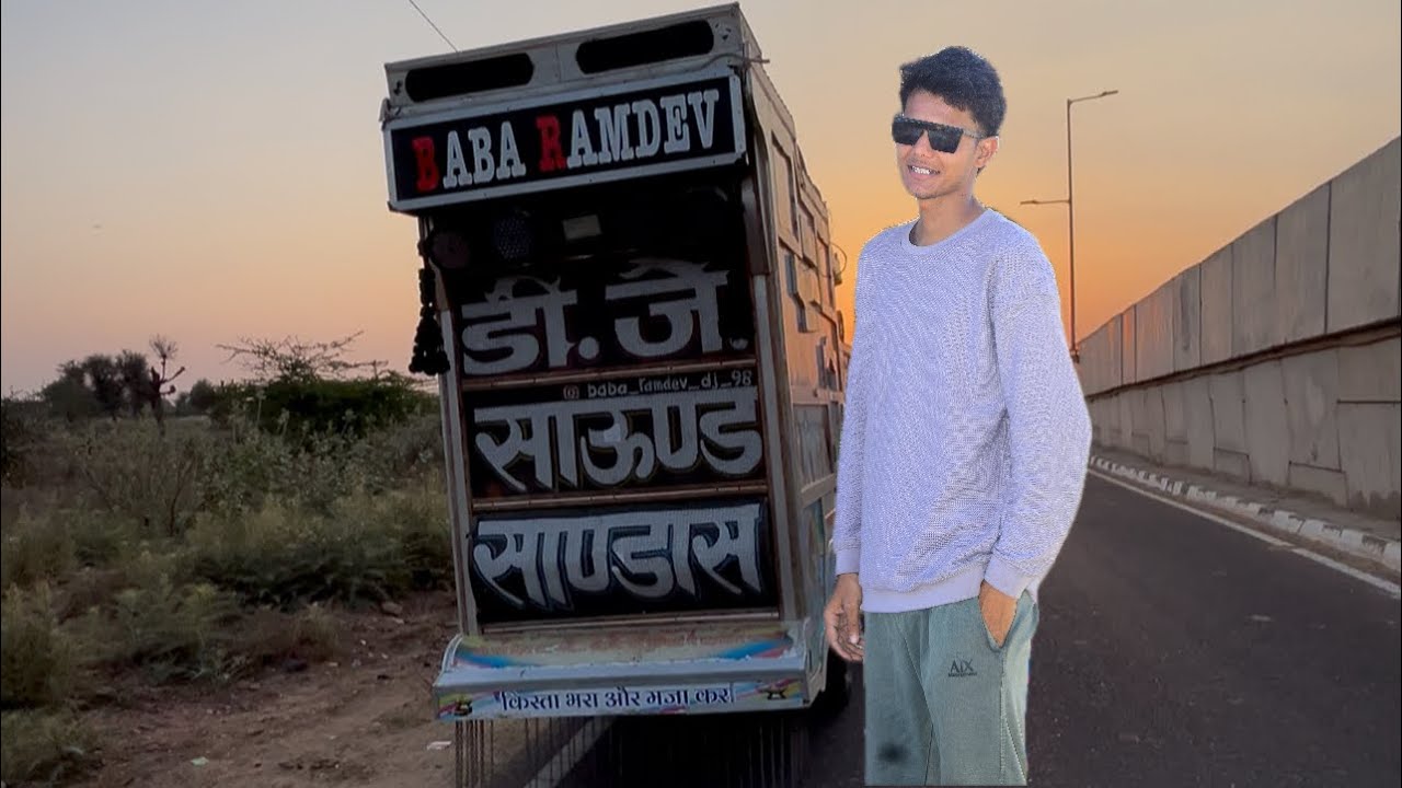 llडीजे का काम ❣️DJ vlogs rajsthani dj #dj #djvlog 