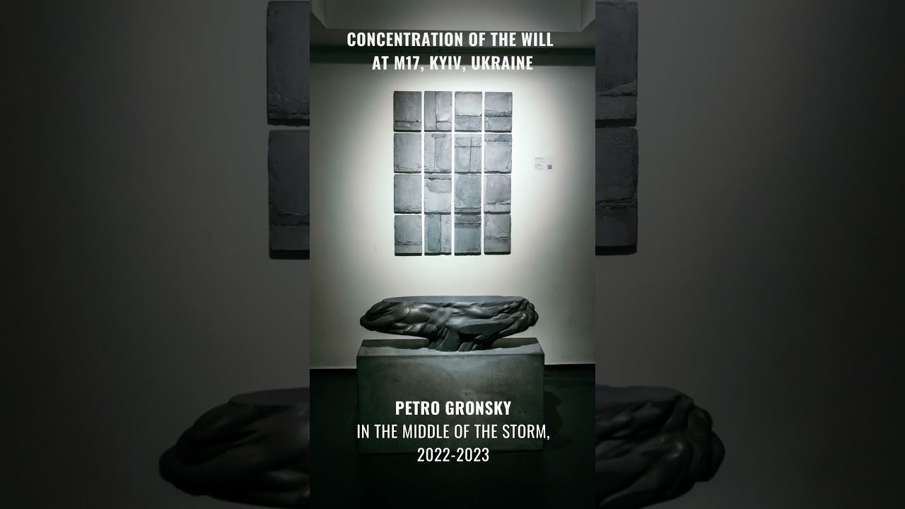 Petro Gronsky. Concentration of the Will at M17, Kyiv