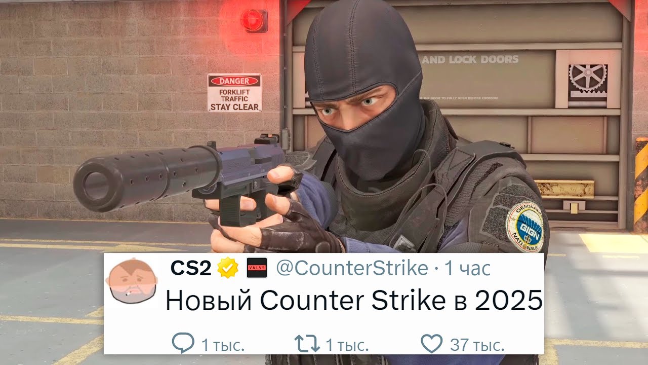 CS: Legacy - Это ПОЛНЫЙ ремейк CS 1.6 - Новая часть Counter Strike в 2025 году