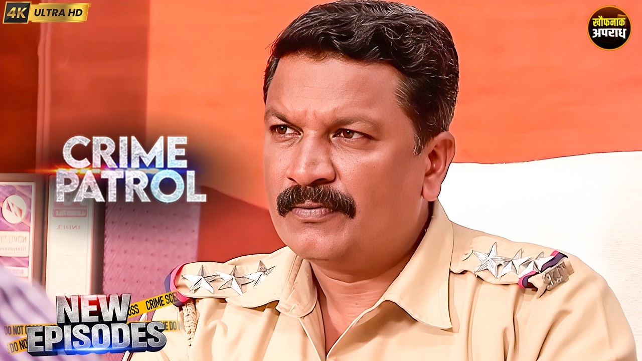#pune Case | The Land Dispute | Crime Patrol | Latest Episode | New Season #truestory