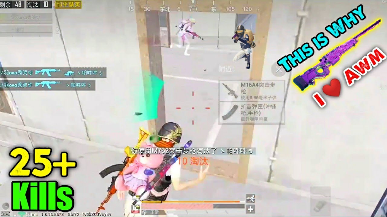 Don't Give Me AWM 😡 | Solo Vs Squad | 25+ Total Kills | FASTER PUBG MOBILE PLAYER