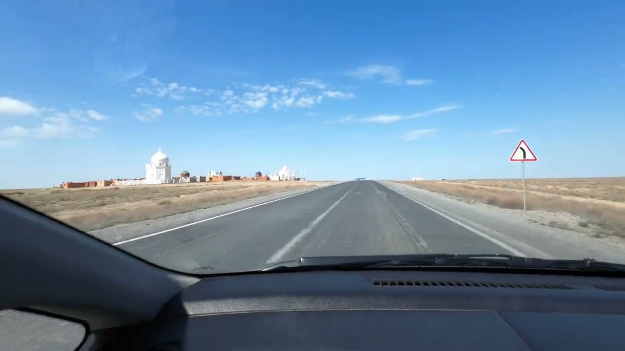 Актау-Астрахань, дорога.