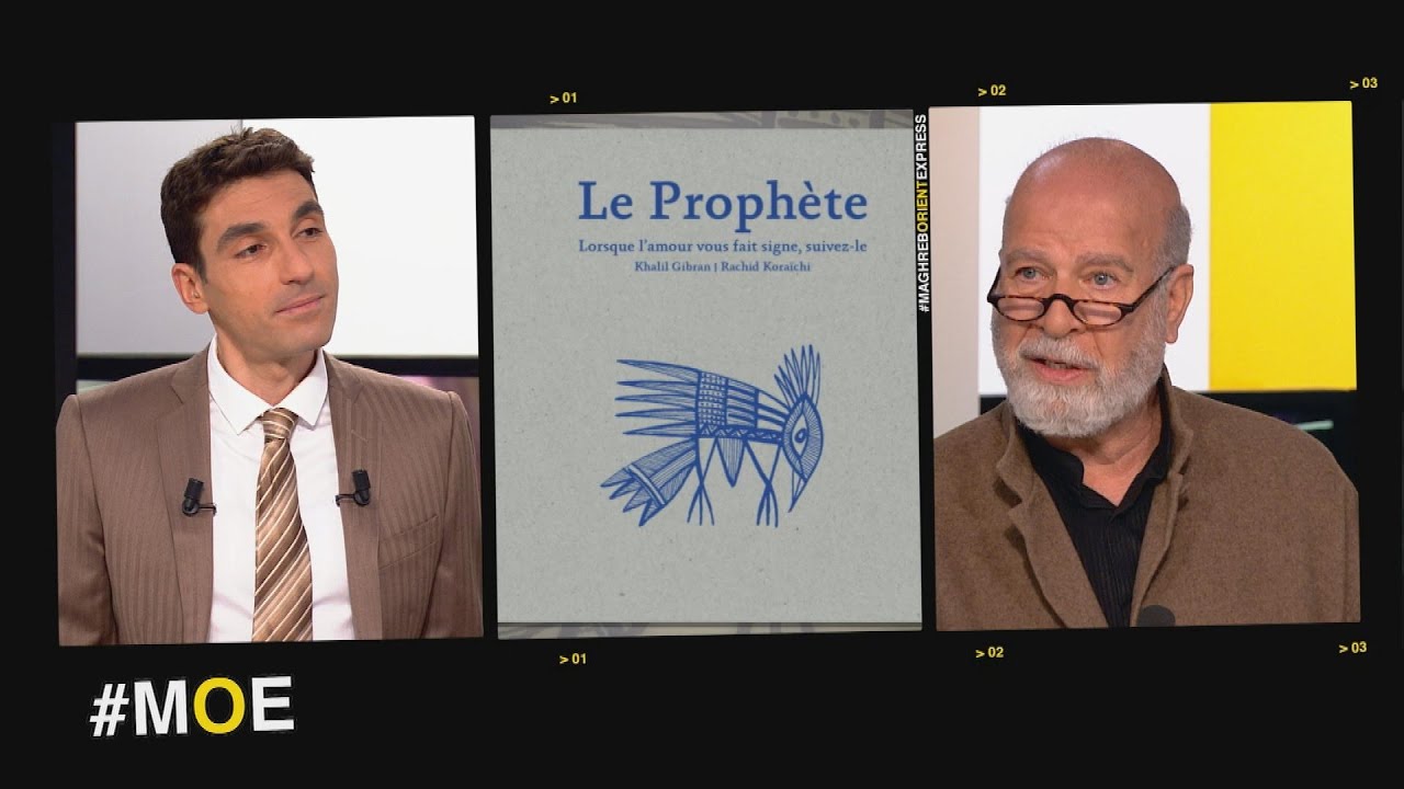 #MOE - Rachid Koraïchi : 