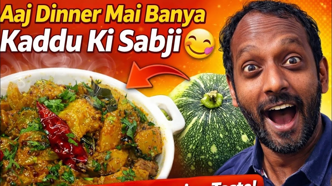 Itni Tasty Kaddu Ki Sabji! #versatileravikumar 