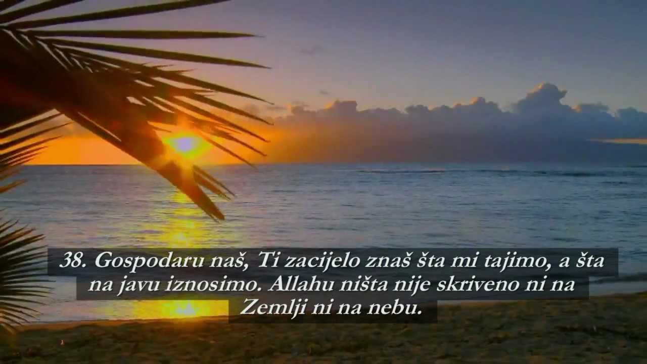 Sura Ibrahim (35-52) - Nedžad Raković