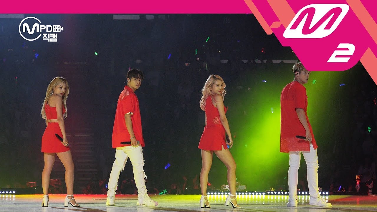 [MPD직캠] 카드 직캠 4K 'Hola Hola' (K.A.R.D FanCam) | @KCON 2017 LA_2017.8.20