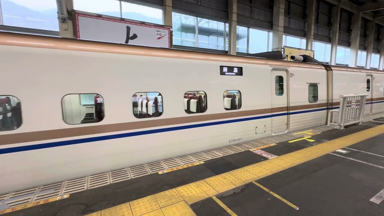 越後湯沢駅 11番線 回送列車 発車
