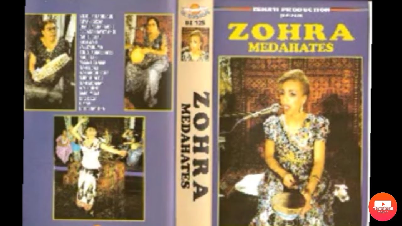Cheikha Zohra Relizania Medahette - Ha Mama  Ha Mama