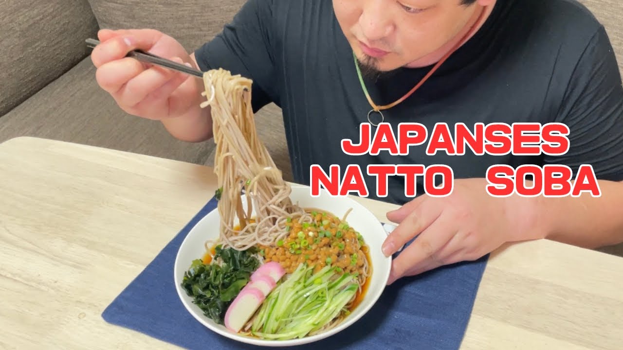 【Japanese breakfast 】How to make delicious natto soba【japanese noodles 】