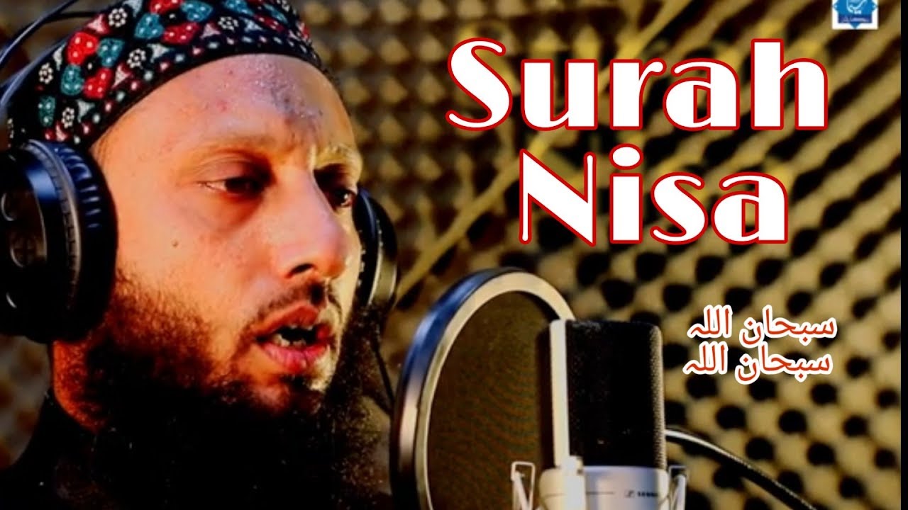Surah Nisa ||  Qira't by Moulana Hafiz Rizwan Qureshi Khateeb e Macca Masjid | #SIMAStudio