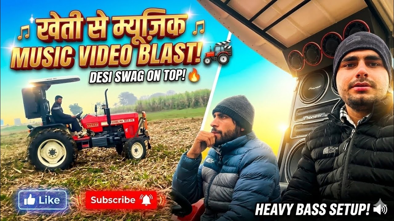 Desi Swag + Behind The Scenes (BTS) 🔥 😎
