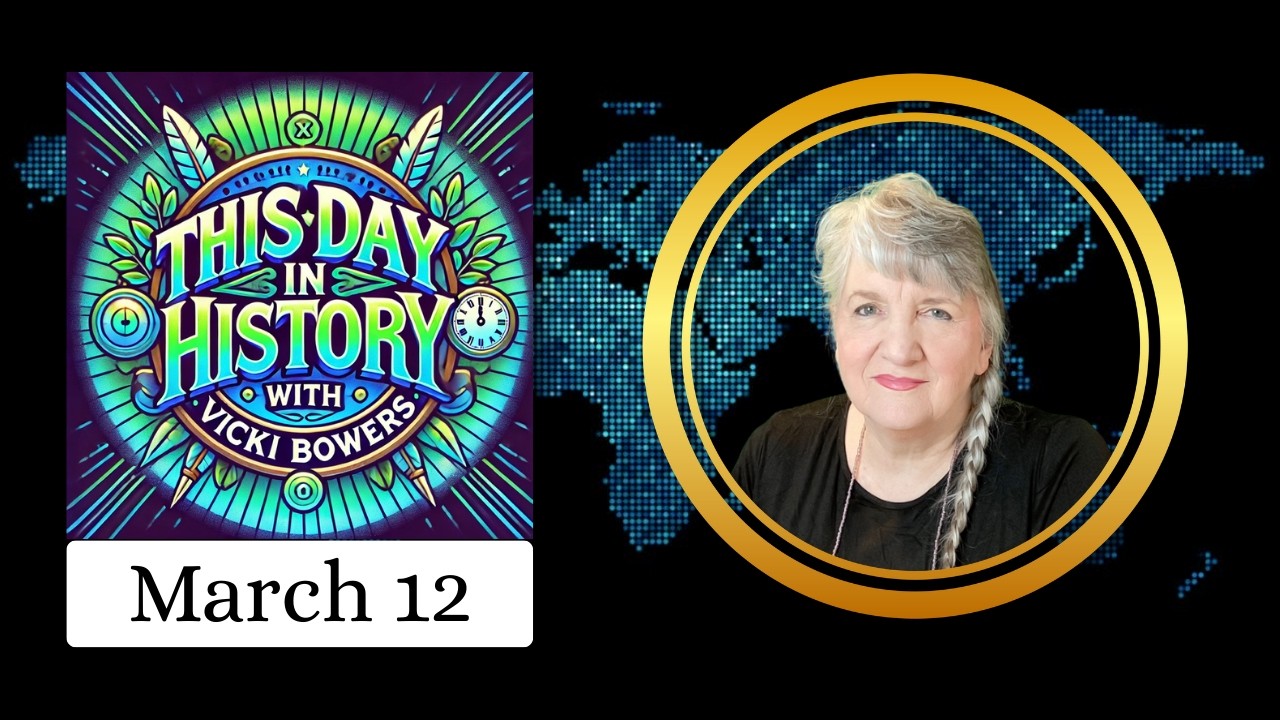 12 марта. Этот день в истории (2026)